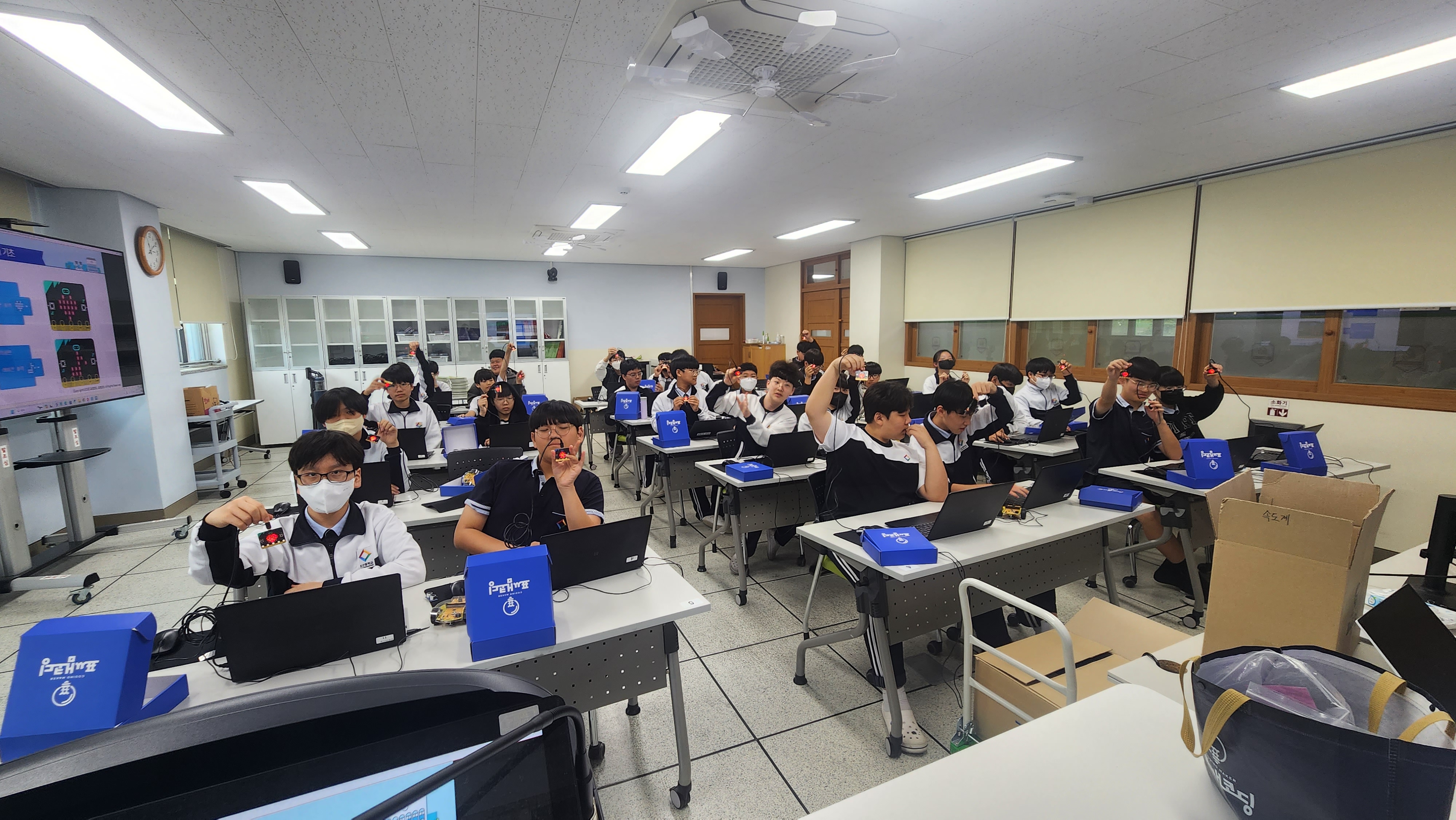 마이크로비트 메이킹 수업 작품 3