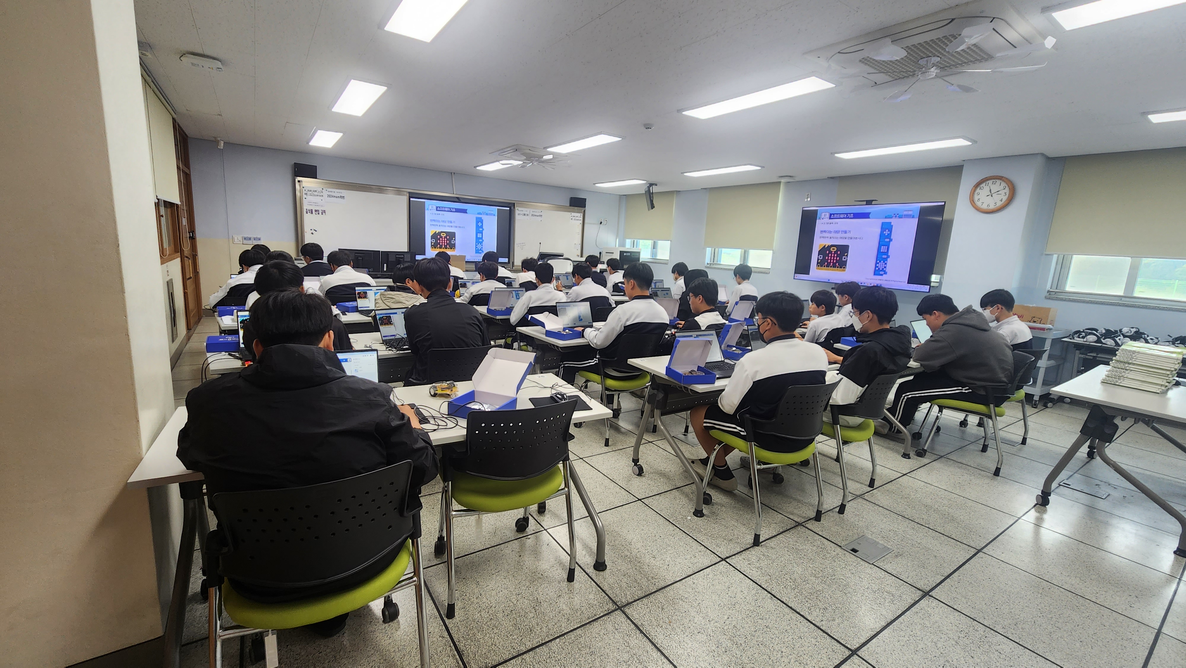 마이크로비트 메이킹 수업 작품 12