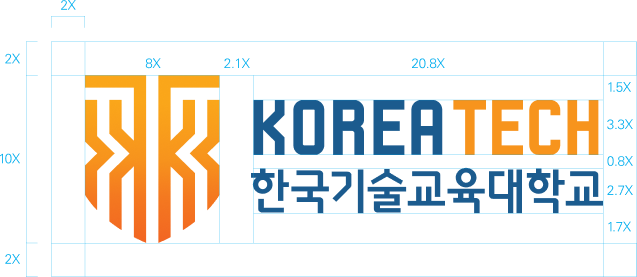한국기술교육대학교