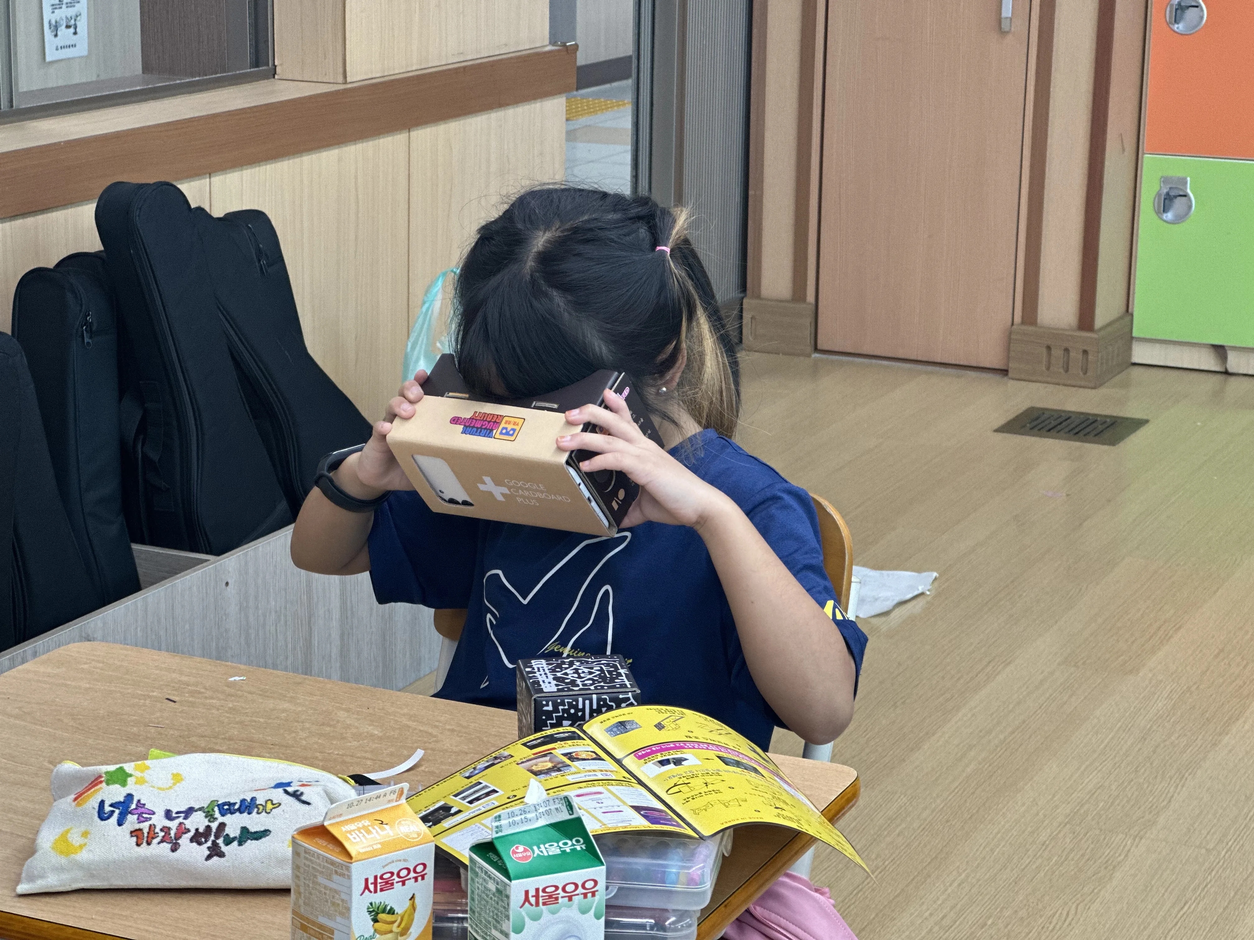 VR 카드보드 체험
